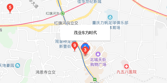 重慶尚賢達獵頭分公司地圖位置